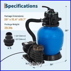 13 1/2HP Sand Filter Pump System 2642GPH for Above Ground Pool 7-Ways Valve US