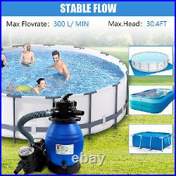13 Inch Pool Sand Filter Pump Complete System 3/4HP Pool Pump 3648GPH