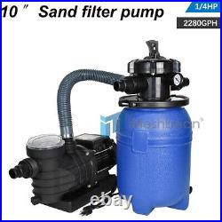 2280GPH 10 Sand Filter Above Ground 1/4HP Swimming Pool Pump intex compatible
