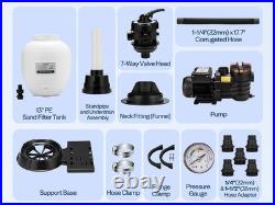 Pool Sand Filter Pump 2640GPH 1/2HP 13 Tank 7-Way Valve Timer Above & In-Ground