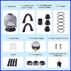 VEVOR Sand Filter 19 Above Inground Swimming Pool Sand Filter with 7-Way Valve