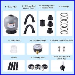 VEVOR Sand Filter 22 Above Inground Swimming Pool Sand Filter with 7-Way Valve